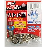 （ お徳用 5セット）H＆H 液体コンパウンド/研磨材 【プラスチック用/容量：120ml】 日本製 水溶性/微香性 L120P ピンク 〔 お徳用 /DIY/手作業用〕
