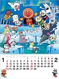 ���줤��������ѥ�ޥ� 2011ǯ ��������
