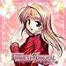 �h���}CD FORTUNE ARTERIAL ~through the season~ #5