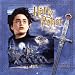  Harry Potter7