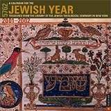 Jewish Year 2002 Calendar
