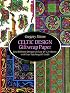 Celtic Design Giftwrap Paper (Giftwrap--4 Sheets, 4 Designs)