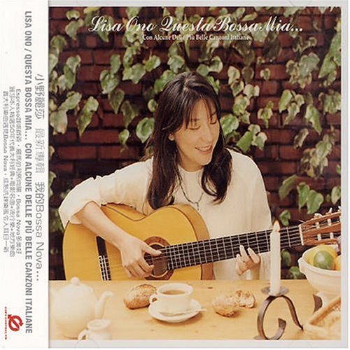 Lisa Ono