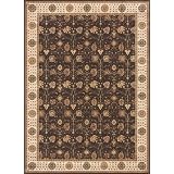 Brevart Rug 2'x3' Espresso beige by Coffee Maker