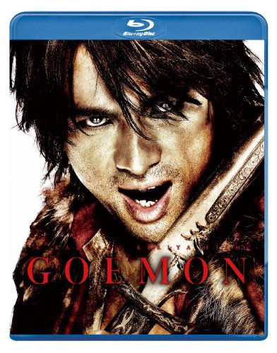 GOEMON [Blu-ray]