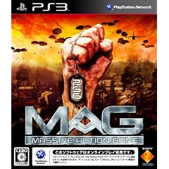 マッシブ アクション ゲーム(MAG)(オンライン専用)