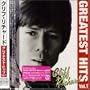 Best of Cliff Richard