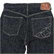 Sugar Cane denim jeans. CANE2837