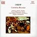 Carl Orff: Carmina Burana