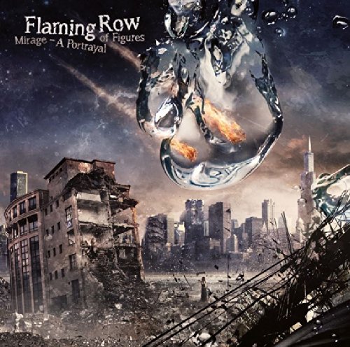 Original album cover of Mirage-A Portrayal of Figures by Flaming Row