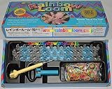 レインボールーム (レインボールームジャパン正規輸入品) レインボールーム (レインボールームジャパン正規輸入品)