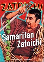 Zatoichi the Blind Swordsman, Vol. 19 - Samaritan Zatoichi