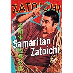 Zatoichi #19:Zatoichi:Samarita