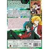 Pandora Hearts, TV Episodes 1-25, Complete Anime DVD Boxset