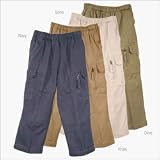Boys Canvas Pull On Cargo Pants