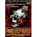 Poultrygeist: Night of the Chicken Dead [DVD] [2008] [Region 1] [US Import] [NTSC]