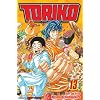 Toriko 13