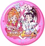 �G�A�[�t���X�r�[ �ӂ���̓v���L���ASplashStar