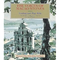 The Voices of Macao Stones