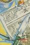 Yesterday's News: A Novel of Suspense (A Harper Novel of Suspense)