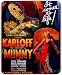The Mummy Vintage Boris Karloff Movie MOUSE PAD