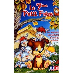 Le septième petit frere