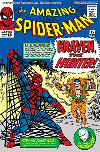 Amazing Spider-Man (1963-1998) #15