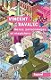 H�ros, personnages et magiciens