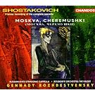 CHOSTAKOVITCH: Moskva, Cheremushki,Moscou, Cheryomushki, Cherry Town