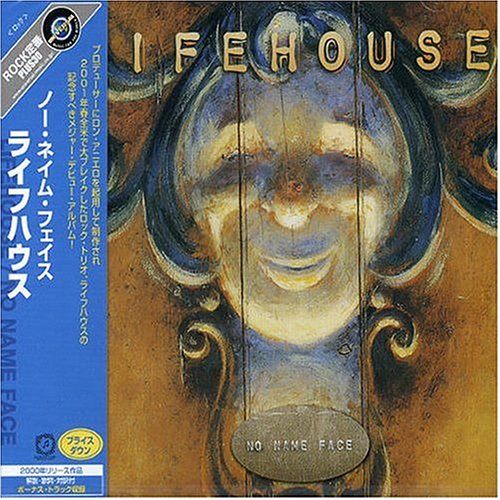 ノー・ネイム・フェイス