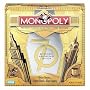 Monopoly Game 70th Anniversary Edition