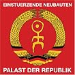 Palast Der Republik