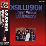 Disillusion