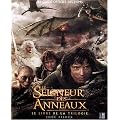 Le seigneur des anneaux : Le livre de la trilogie