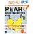 PEAR���� PHP�W�����C�u�������ɂ߂�I