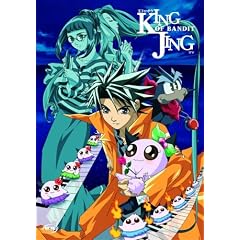 King Of Bandit Jing - Vol. 3 - Episodes 8 To 10 And (REGION 1) (NTSC) [DVD]