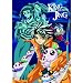 King Of Bandit Jing - Vol. 3 - Episodes 8 To 10 And (REGION 1) (NTSC) [DVD]