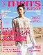 2010年5月号 men's FUDGE