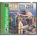 SimCity 2000