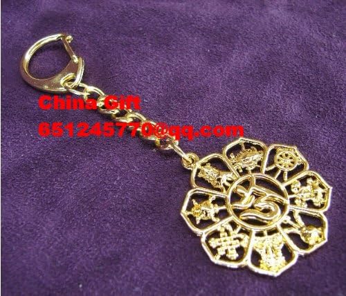Fengshui 8 Auspcious Symbols Keychain with Box