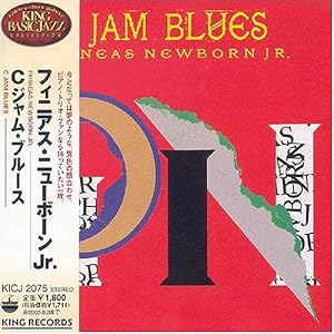 C Jam Blues by Phineas Newborn Jr (Audio CD - 2004) - Import