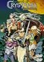 Legend of Crystania: The Motion Picture