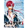 Saiyuki - Double Barrel Collection (Vol. 3)