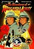 The Case of the U. S. Space Camp Mission (The Adventures of Mary-Kate & Ashley, No 4)