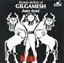 Epic of Gilgamesh