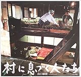 ���ɑ��Â��l����