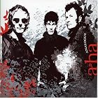 Analogue by a-ha