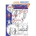 The American Boy's Handy Book: What to Do and How to Do It, Centennial Edition