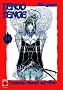 Tenjo Tenge, Bd. 18