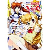 ËâË¡¾¯½÷¥ê¥ê¥«¥ë¤Ê¤Î¤Ï£Ö£é£Ö£é£ä FULL COLORS (1) (¥«¥É¥«¥ï¥³¥ß¥Ã¥¯¥¹A¥¨¡¼¥¹)